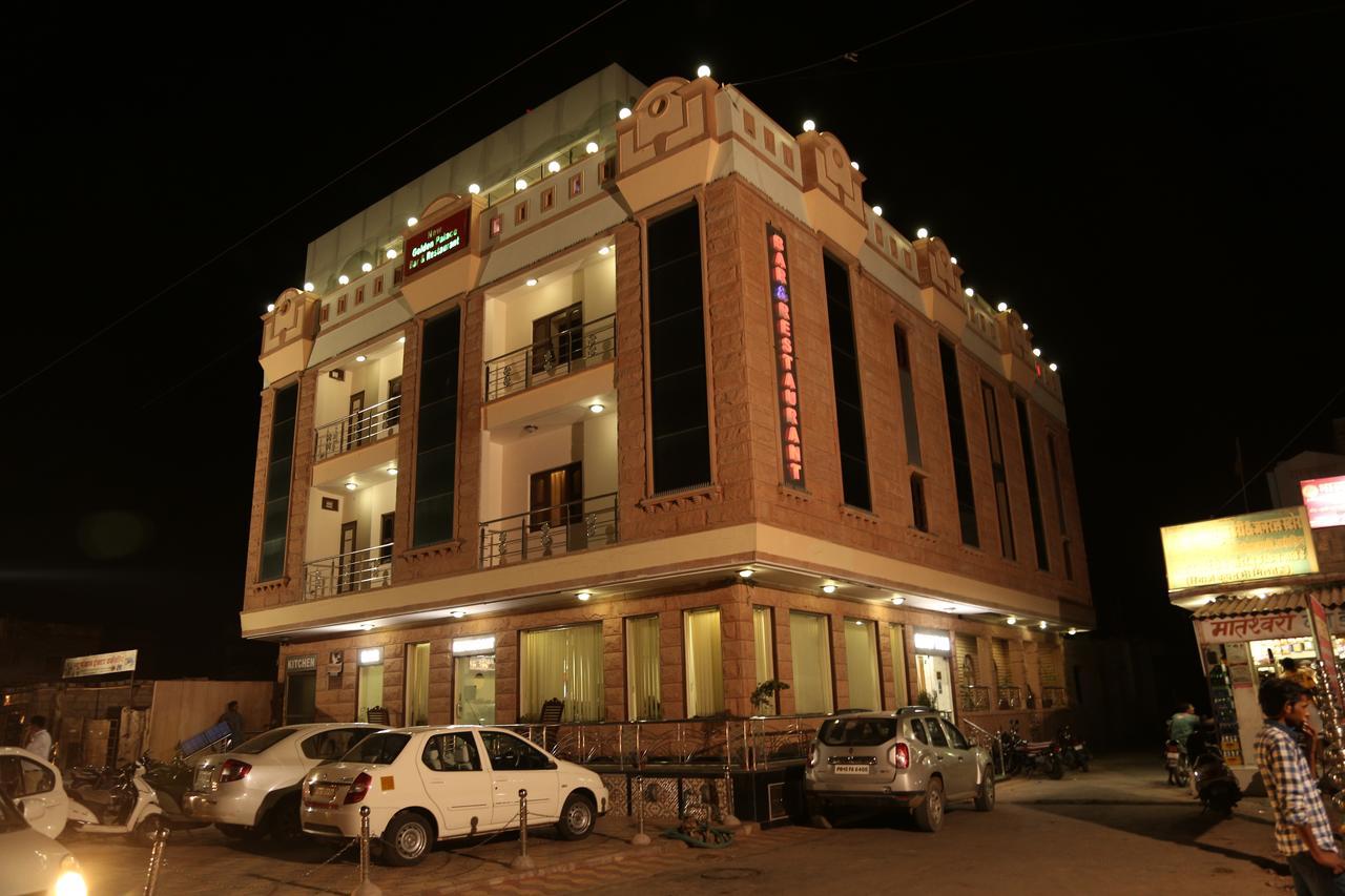 Hotel New Golden Palace Phalodi  Ngoại thất bức ảnh