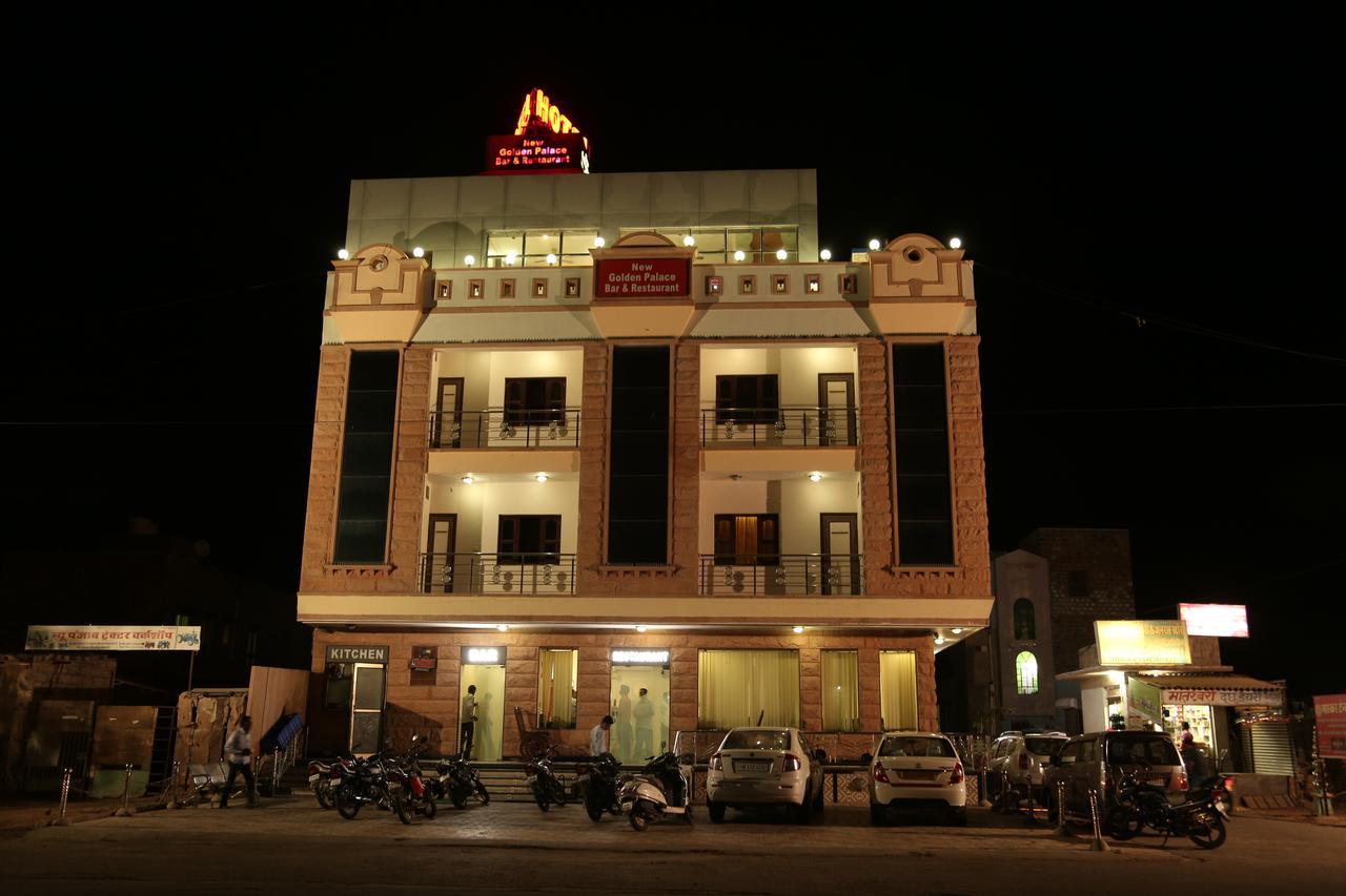 Hotel New Golden Palace Phalodi  Ngoại thất bức ảnh