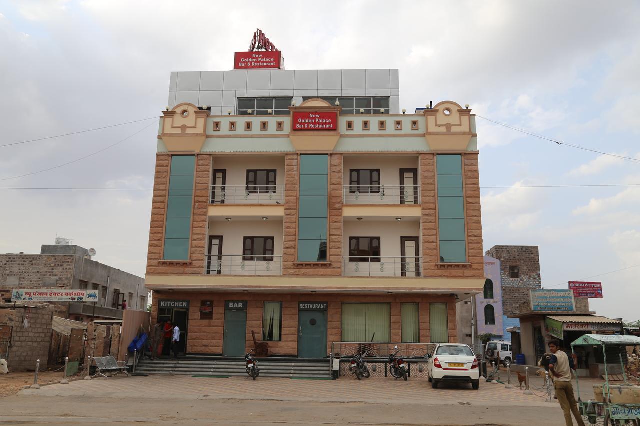 Hotel New Golden Palace Phalodi  Ngoại thất bức ảnh